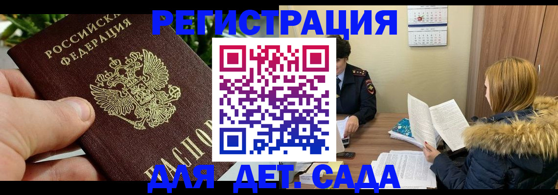 форма 3 в Дмитрове